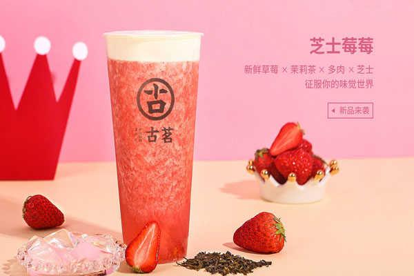 看球体育产品
