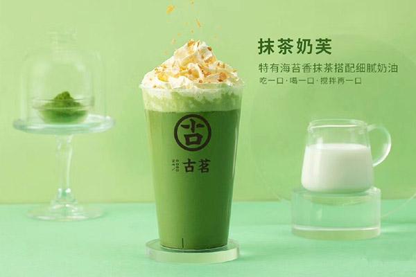看球体育产品
